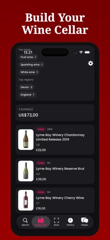 Pour wine cellar collection screen